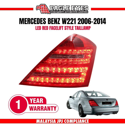 MERCEDES BENZ W221 2006-2014 LED RED FACELIFT STYLE TAILLAMP