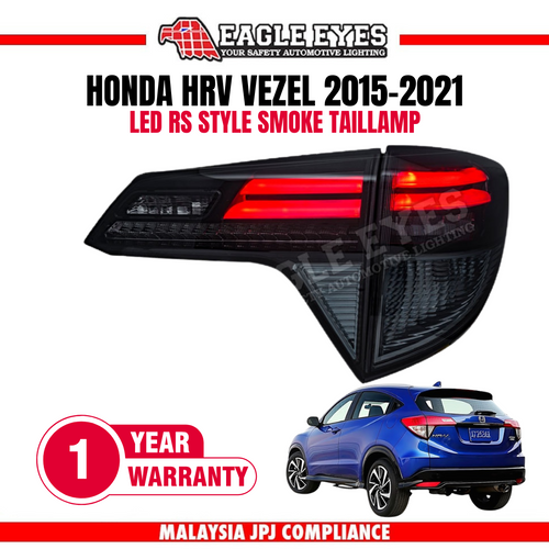 HONDA HRV VEZEL 2015-2021 LED SMOKE TAILLAMP