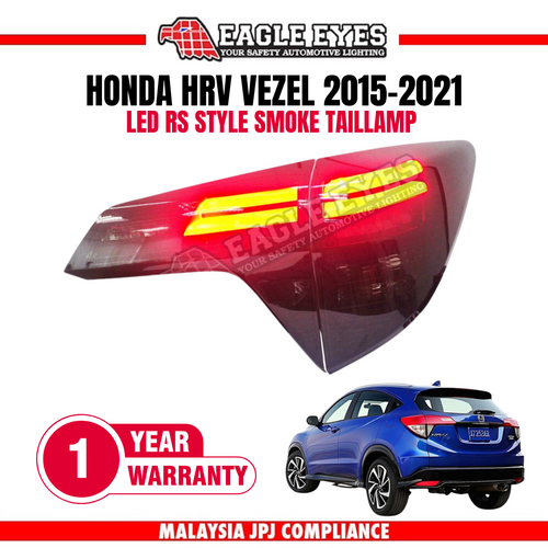 HONDA HRV VEZEL 2015-2021 LED RS STYLE SMOKE TAILLAMP