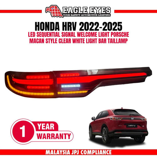HONDA HRV 2022-2025 LED SEQUENTIAL SIGNAL WELCOME LIGHT PORSCHE MACAN STYLE CLEAR WHITE LIGHT BAR TAILLAMP