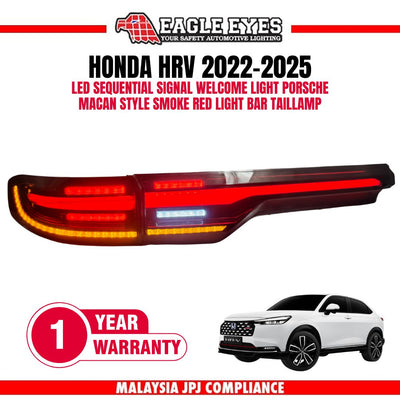 HONDA HRV 2022-2025 LED SEQUENTIAL SIGNAL WELCOME LIGHT PORSCHE MACAN STYLE SMOKE RED LIGHT BAR TAILLAMP