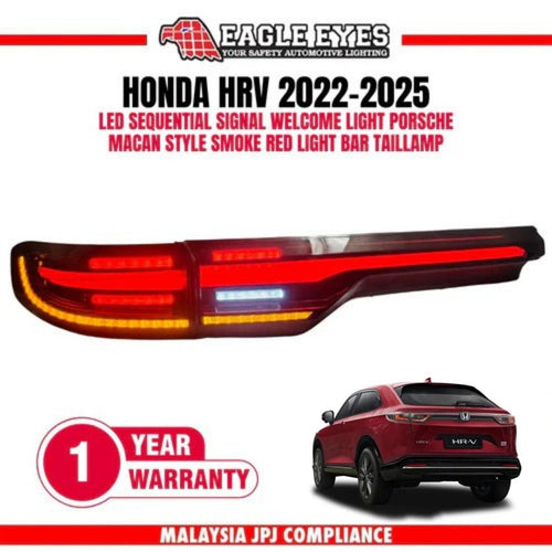 HONDA HRV 2022-2025 LED SEQUENTIAL SIGNAL WELCOME LIGHT PORSCHE MACAN STYLE SMOKE RED LIGHT BAR TAILLAMP