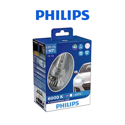 Philips X-Treme Vision LED Bulb 130%  (H7)