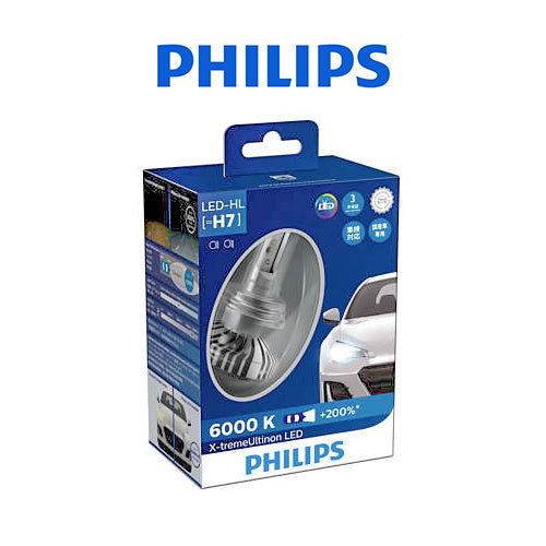 Philips X-Treme Vision LED Bulb 130%  (H7)