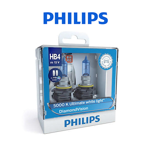 Philips Diamond Vision Bulb (HB4/9006)